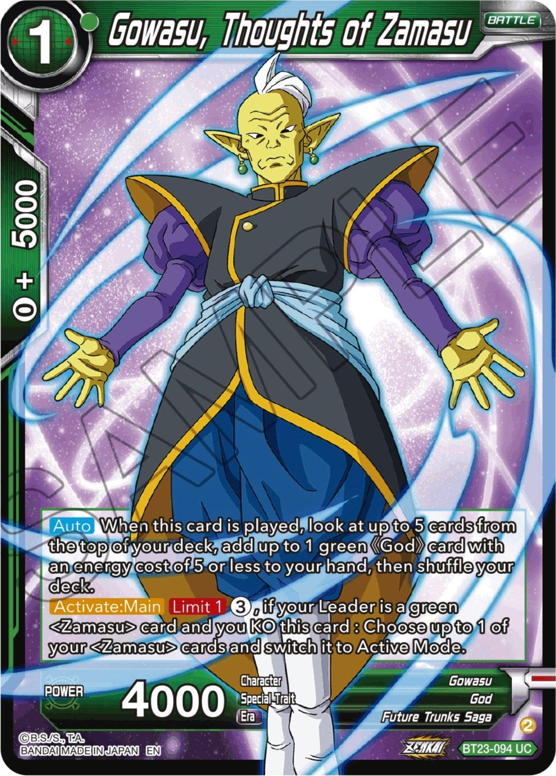Gowasu, Thoughts of Zamasu (BT23-094) (BT23)