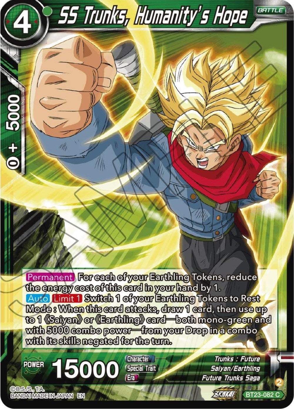 SS Trunks, Humanity's Hope (BT23-082) (BT23)