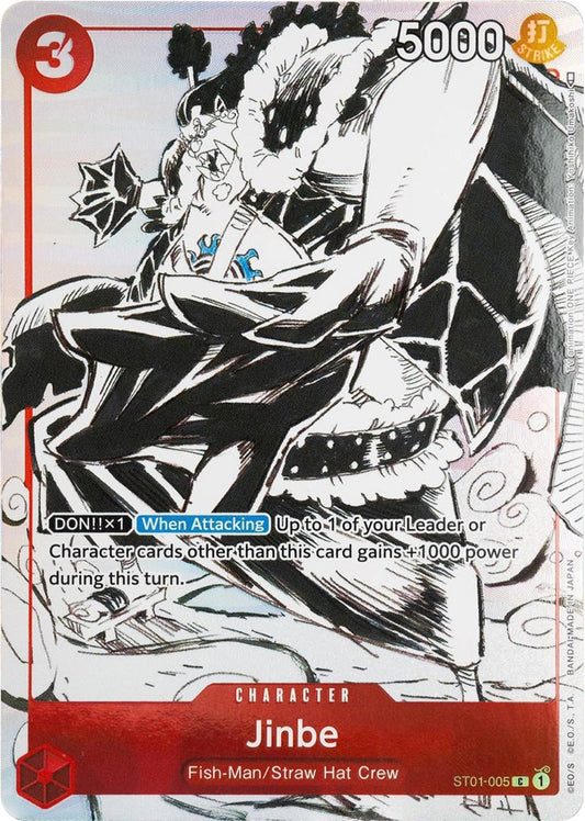 Jinbe (Gift Collection 2023) (ST01-005) (OP-PR)