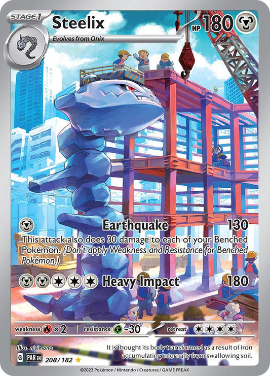 Steelix 208/182 - NM