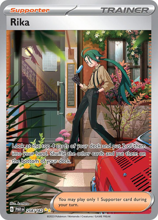Rika 258/182 - NM