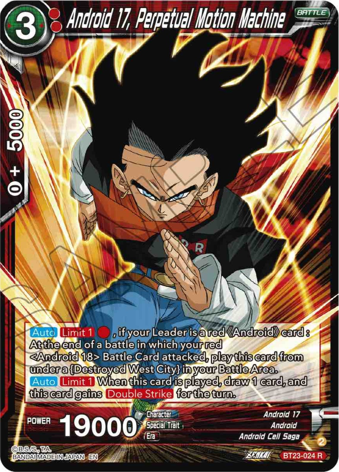 Android 17, Perpetual Motion Machine (BT23-024) (BT23)