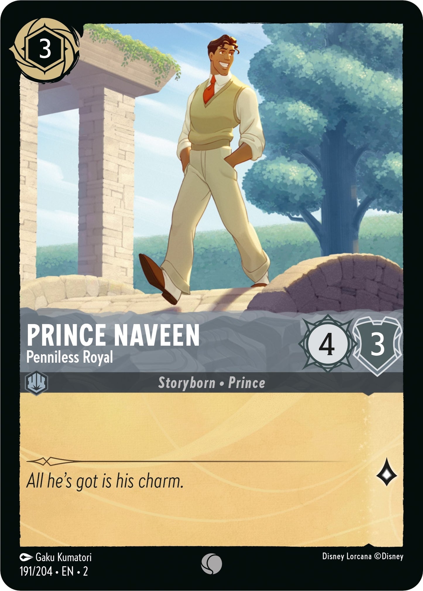Prince Naveen - Penniless Royal (191/204) (2)