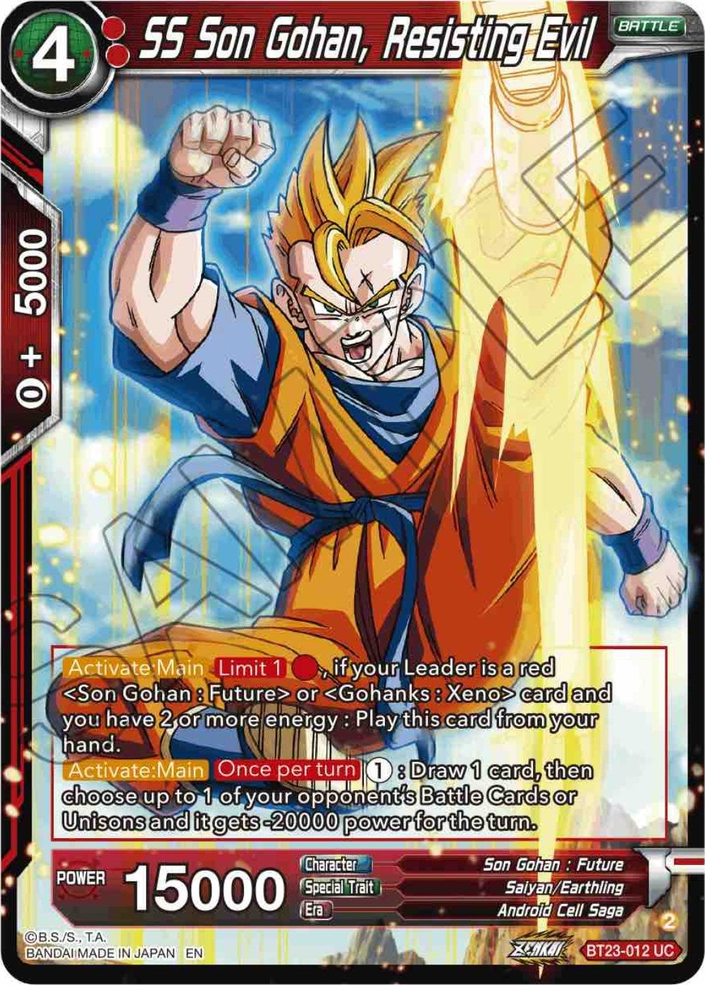 SS Son Gohan, Resisting Evil (BT23-012) (BT23)