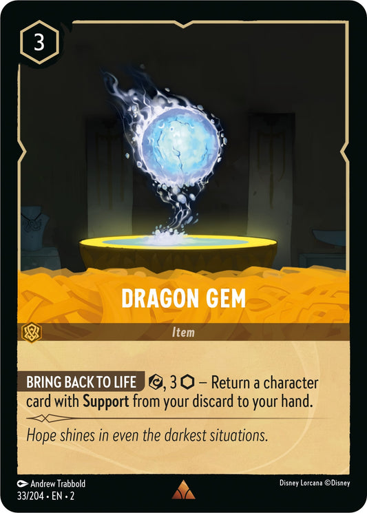 Dragon Gem (33/204) (2)