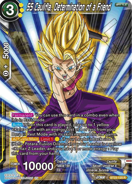 SS Caulifla, Determination of a Friend (BT23-125) (BT23)