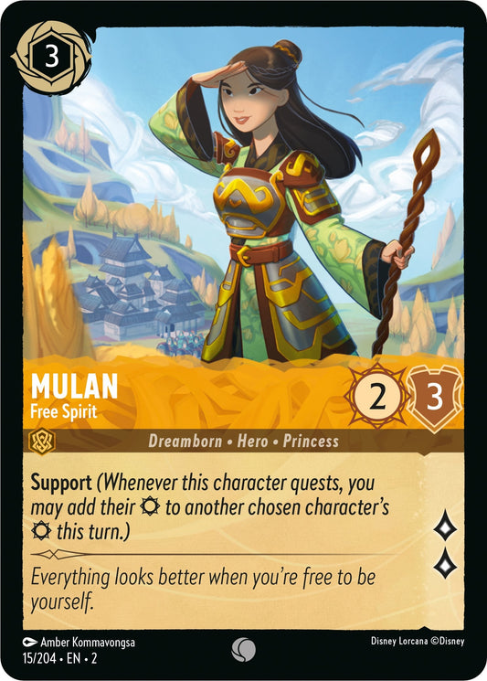 Mulan - Free Spirit (15/204) (2)