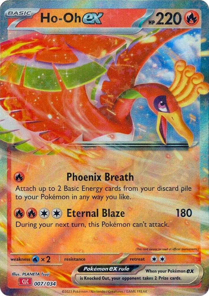 Ho-Oh EX 007/034 - NM