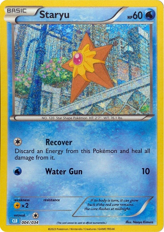 Staryu (004/034) (CL)
