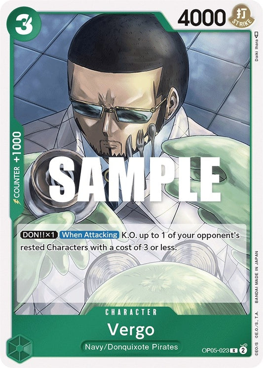 Vergo (OP05-023) (OP05)