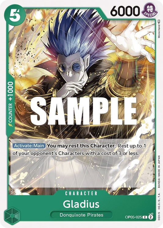 Gladius (OP05-025) (OP05)
