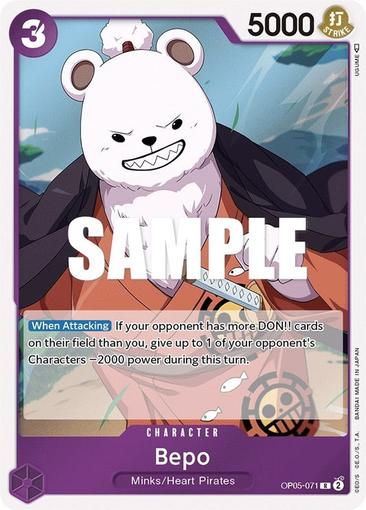 Bepo (OP05-071) (OP05)
