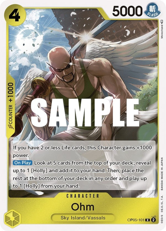 Ohm (OP05-101) (OP05)