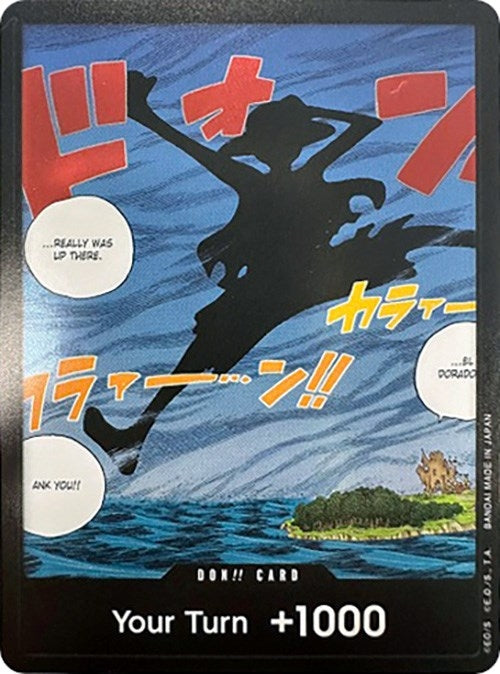 DON!! Card (Silhouette) (Double Pack Set Volume 2) (OP05)