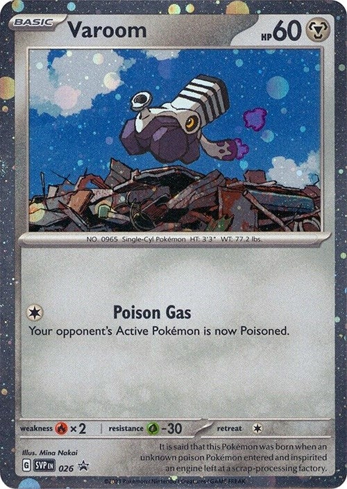 Varoom - 026 (Cosmos Holo) (026) (SVP)