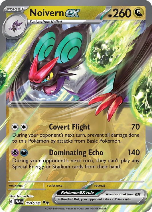 Noivern ex (069/091) (PAF)