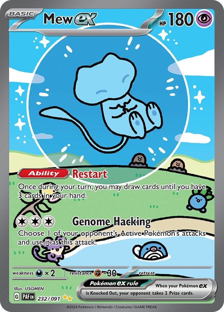 Mew ex (232/091) (PAF)