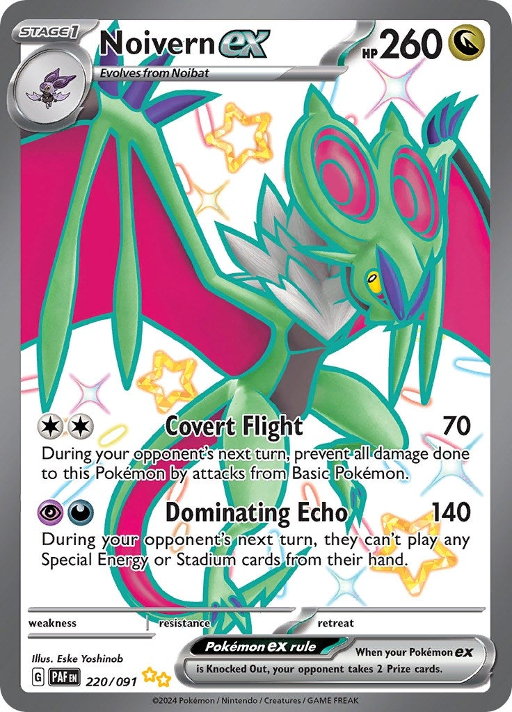 Noivern ex (220/091) (PAF)