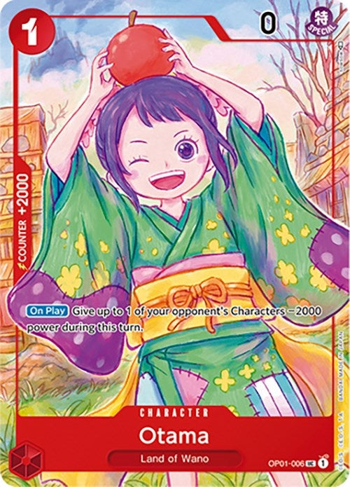 Otama (Japanese 1st Anniversary Set) (OP01-006) (OP-PR)