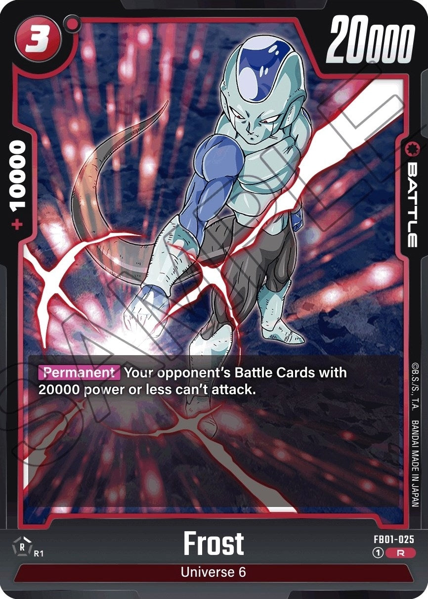 Frost (FB01-025) (FB01)