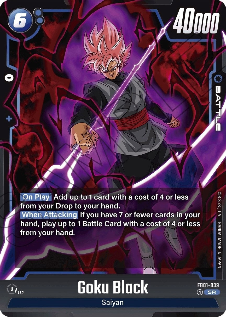 Goku Black - FB01-039 (FB01-039) (FB01)