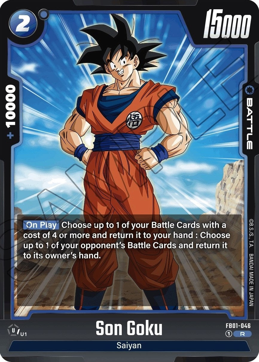 Son Goku - FB01-046 (FB01-046) (FB01)