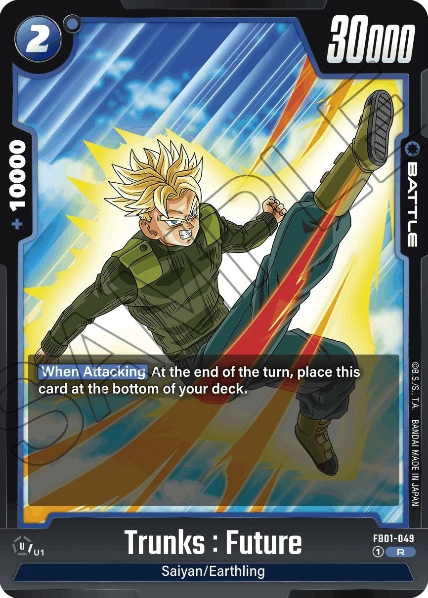 Trunks : Future - FB01-049 (FB01-049) (FB01)
