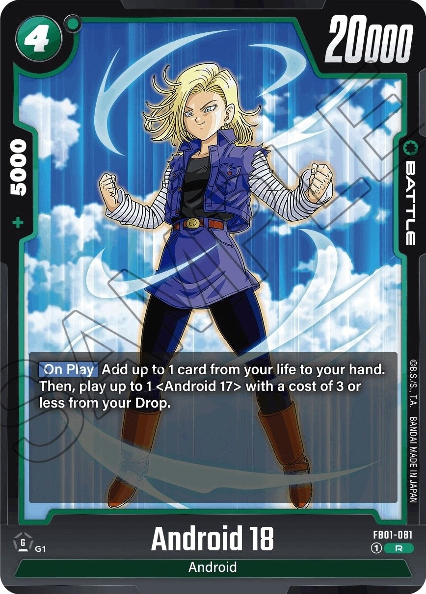 Android 18 - FB01-081 (FB01-081) (FB01)
