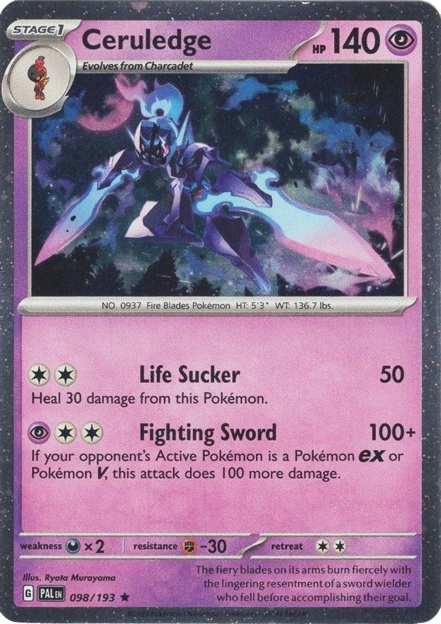 Ceruledge - 098/193 (Cosmos Holo) (098/193) (MCAP)