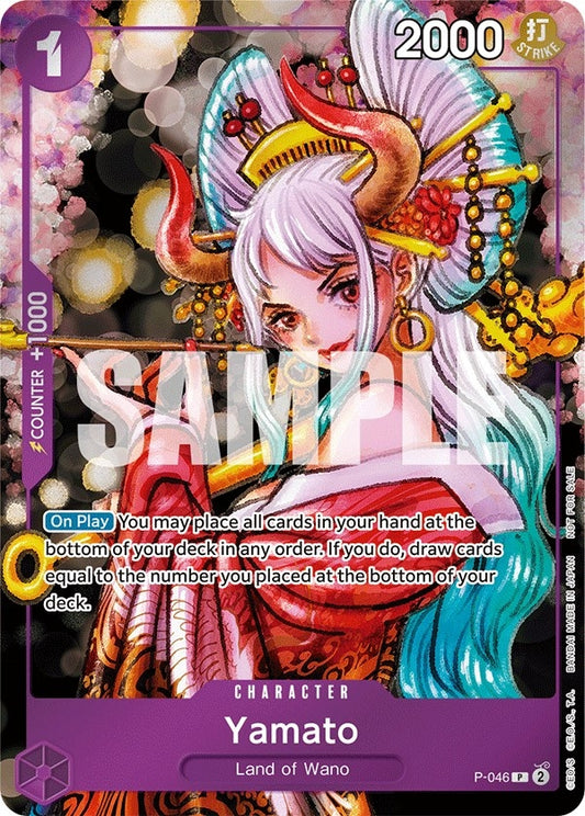 Yamato (Event Pack Vol. 3) (P-046) (OP-PR)