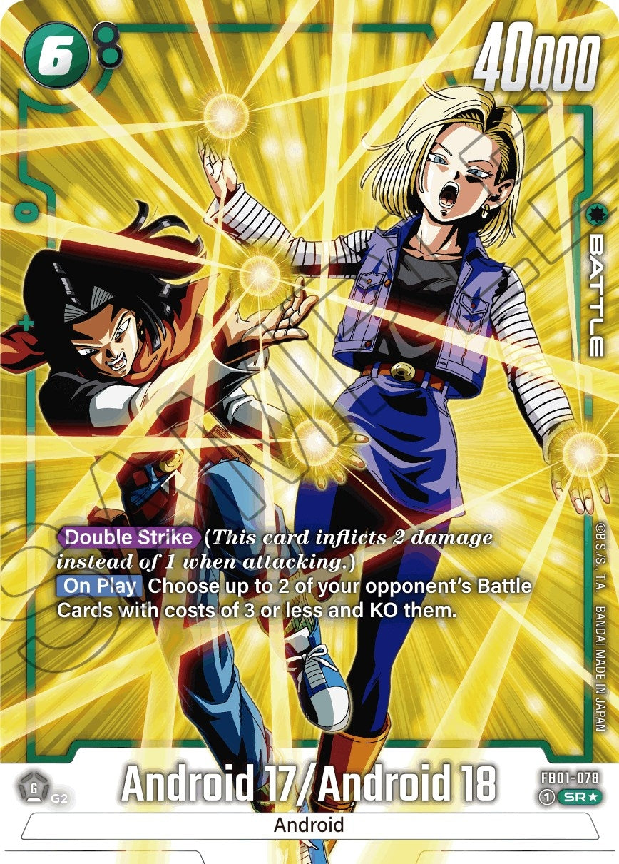 Android 17 / Android 18 (Alternate Art) (FB01-078) (FB01)