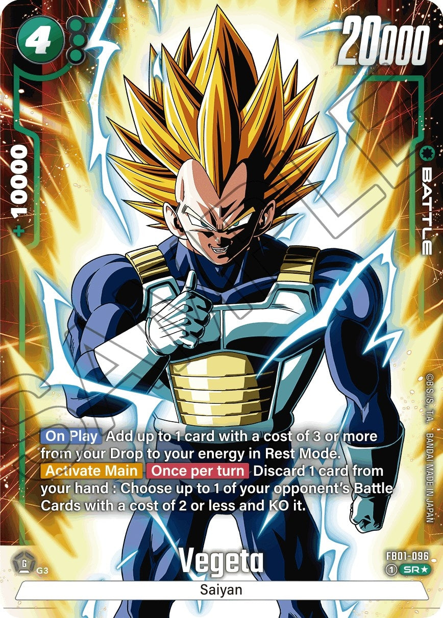 Vegeta - FB01-096 (Alternate Art) (FB01-096) (FB01)
