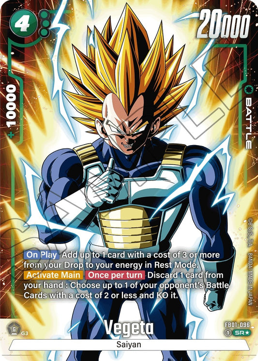 Vegeta - FB01-096 (Alternate Art) (FB01-096) (FB01)