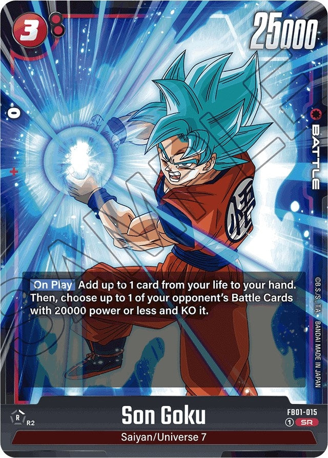 Son Goku - FB01-015 (FB01-015) (FB01)