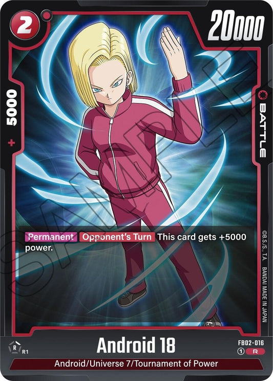Android 18 - FB02-016 (FB02-016) (FB02)