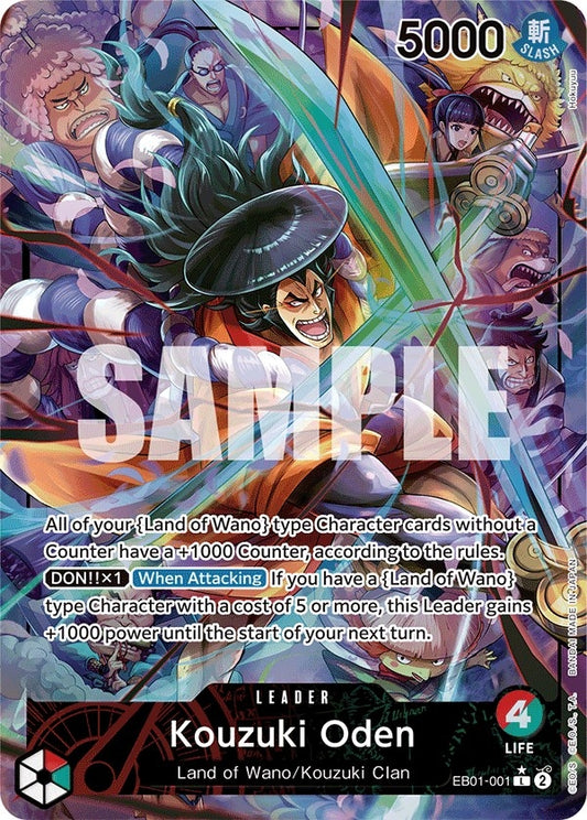 Kouzuki Oden (Alternate Art) (EB01-001) (EB-01)
