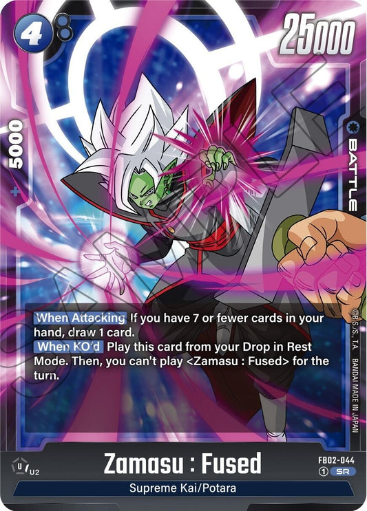 Zamasu : Fused - FB02-044 (FB02-044) (FB02)