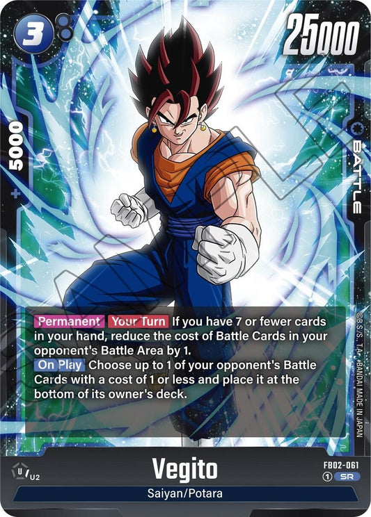 Vegito - FB02-061 (FB02-061) (FB02)