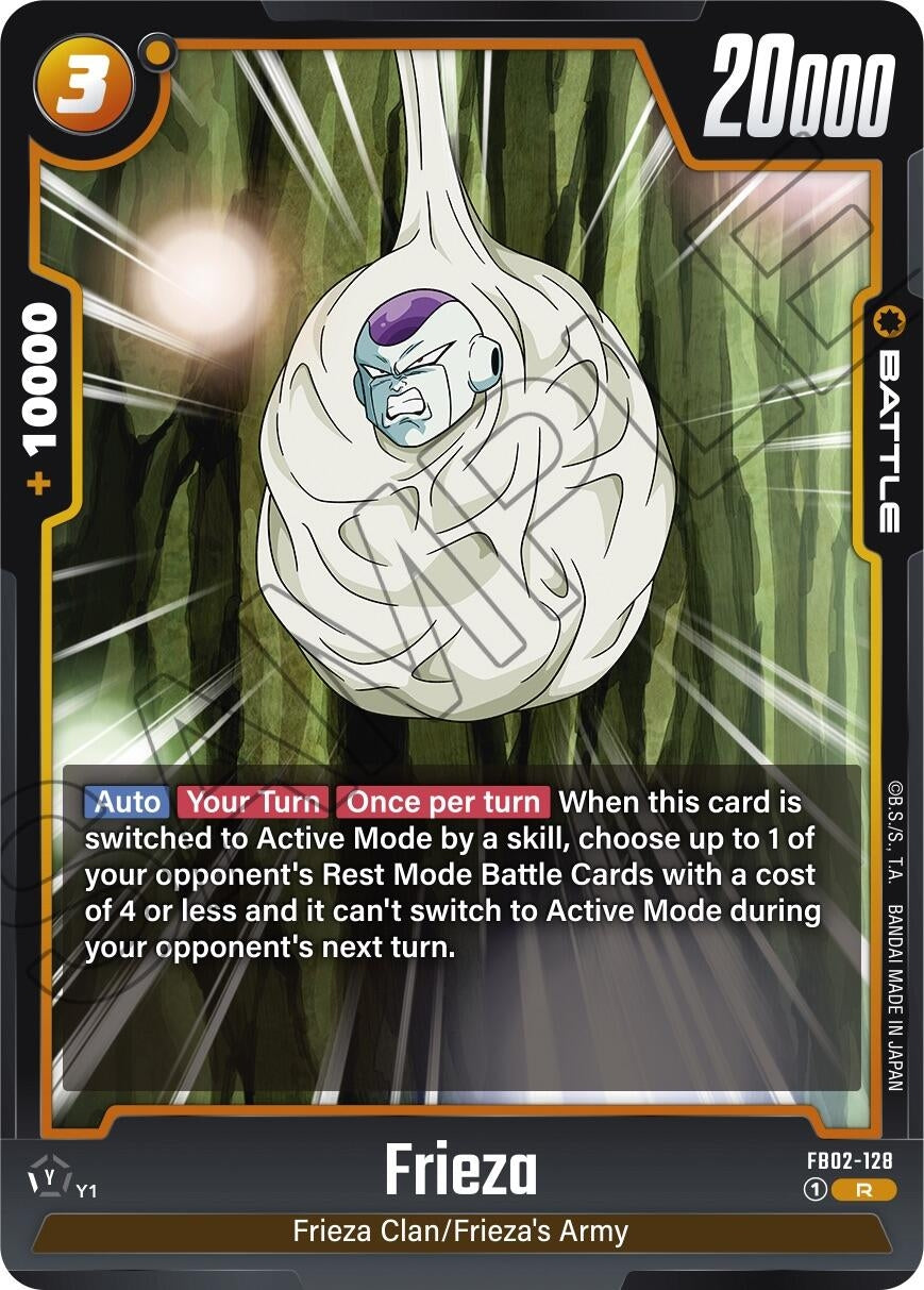 Frieza - FB02-128 (FB02-128) (FB02)