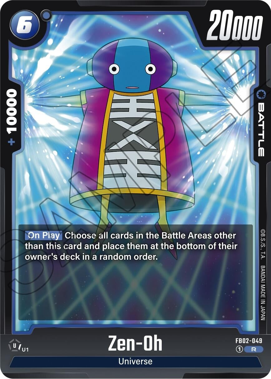 Zen-Oh (FB02-049) (FB02)