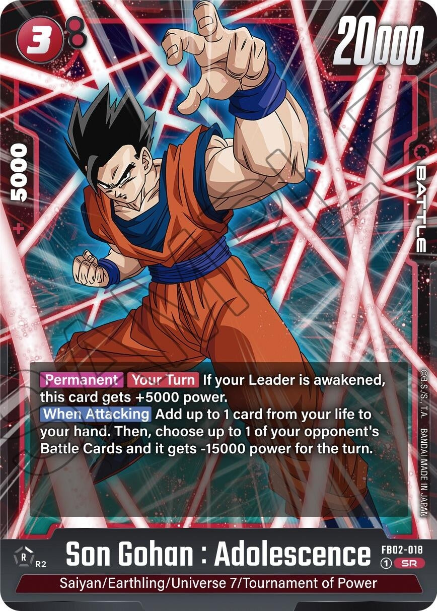 Son Gohan : Adolescence - FB02-018 (FB02-018) (FB02)