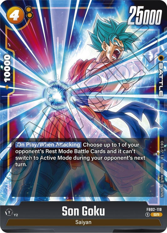 Son Goku - FB02-119 (FB02-119) (FB02)