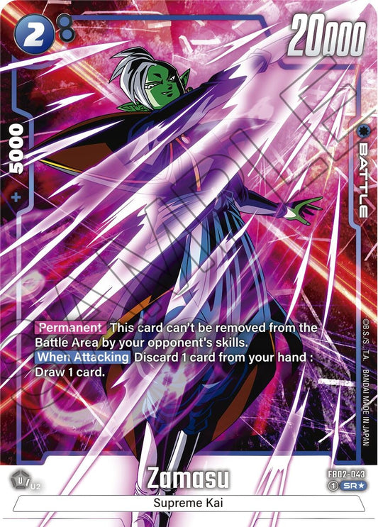 Zamasu - FB02-043 (Alternate Art) (FB02-043) (FB02)
