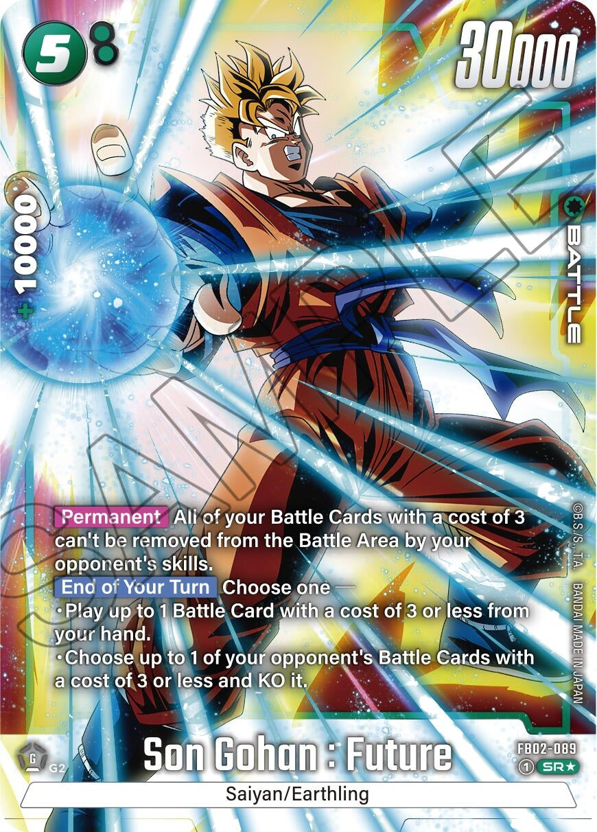 Son Gohan : Future (Alternate Art) (FB02-089) (FB02)