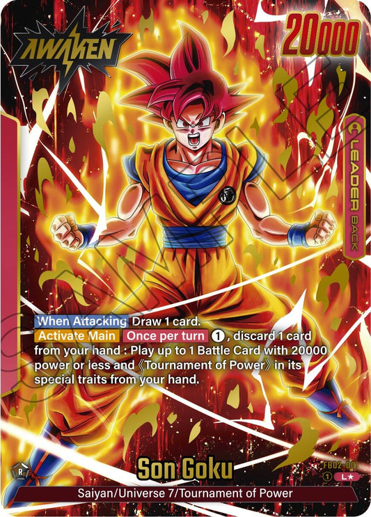 Son Goku - FB02-001 (Alternate Art) (FB02-001) (FB02)