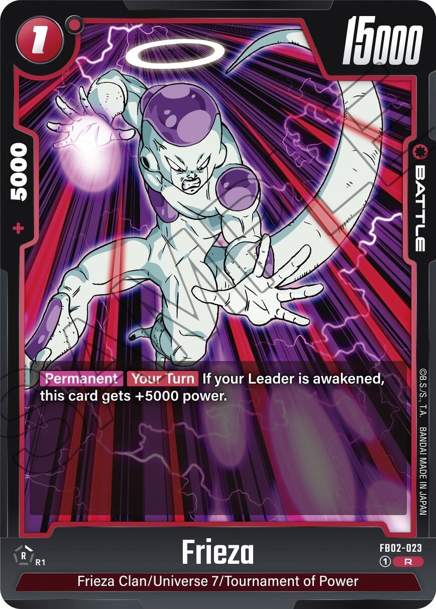 Frieza -  FB02-023 (FB02-023) (FB02)