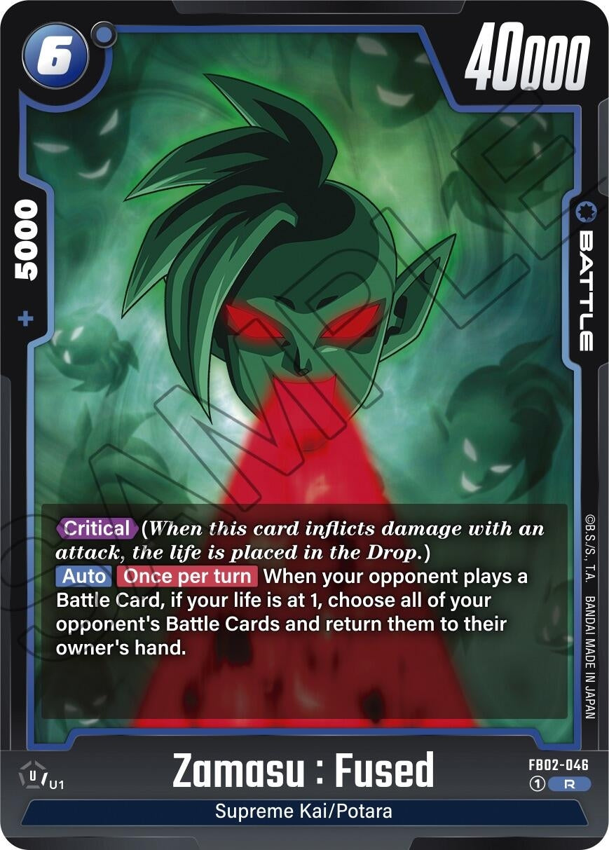 Zamasu : Fused - FB02-046 (FB02-046) (FB02)