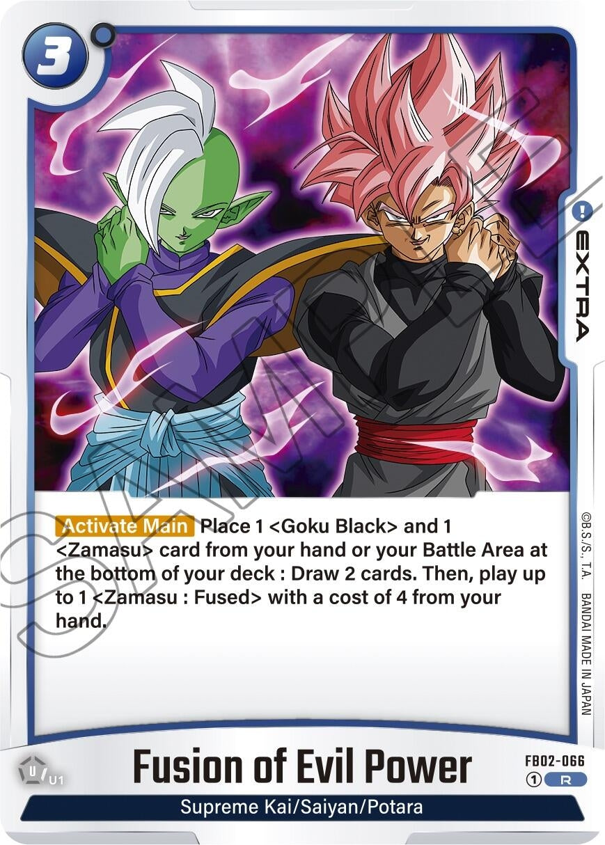 Fusion of Evil Power (FB02-066) (FB02)