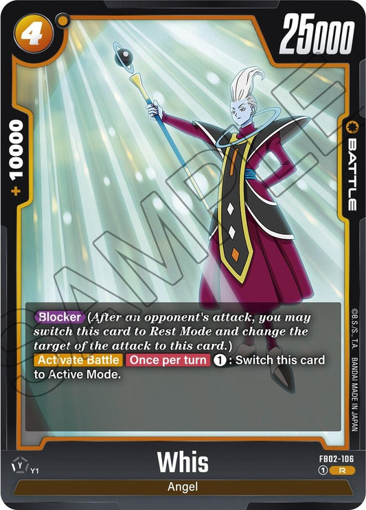 Whis - FB02-106 (FB02-106) (FB02)