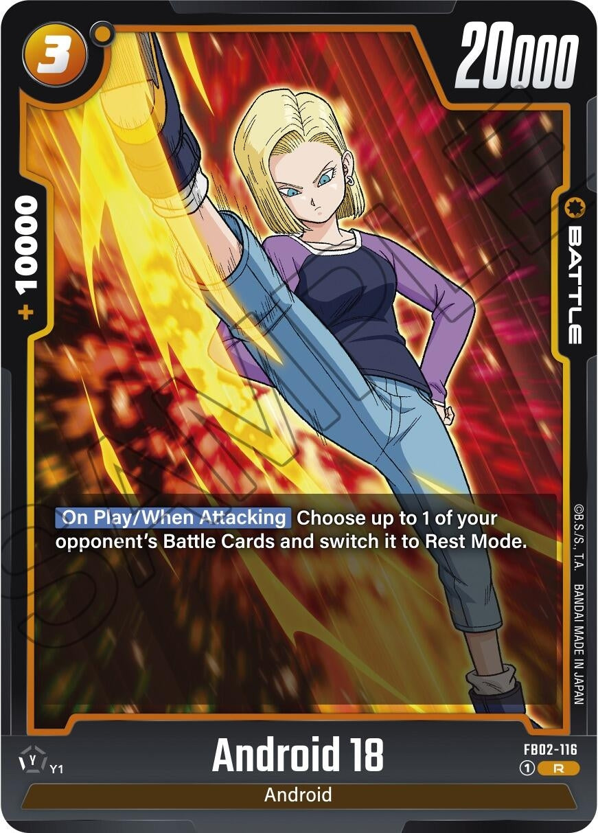 Android 18 - FB02-116 (FB02-116) (FB02)